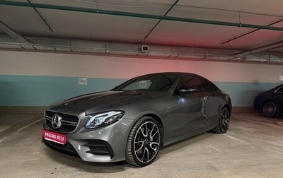 Mercedes-Benz E-Класс AMG, 2019 год, 6 700 000 рублей, 1 фотография