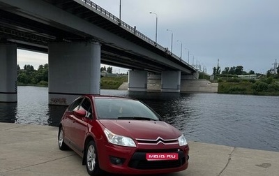 Citroen C4 II рестайлинг, 2009 год, 300 000 рублей, 1 фотография