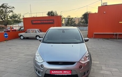 Ford S-MAX I, 2006 год, 600 000 рублей, 1 фотография