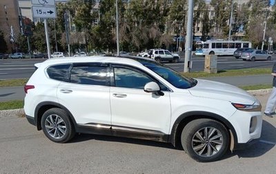 Hyundai Santa Fe IV, 2020 год, 3 100 000 рублей, 1 фотография