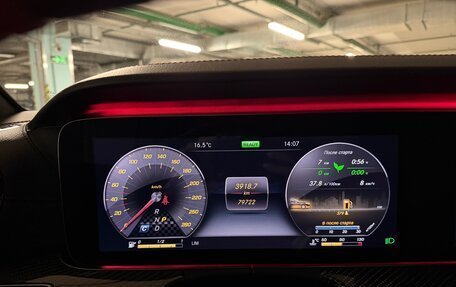 Mercedes-Benz E-Класс AMG, 2019 год, 6 700 000 рублей, 40 фотография