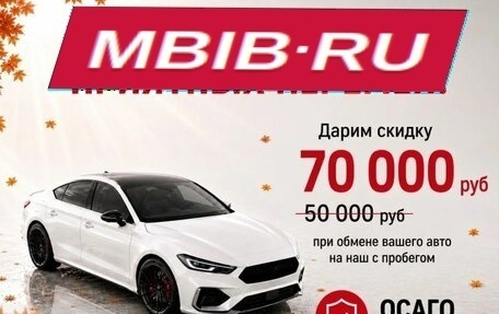 Volkswagen Jetta VI, 2011 год, 719 000 рублей, 1 фотография
