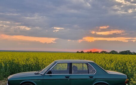 BMW 5 серия, 1984 год, 300 000 рублей, 1 фотография