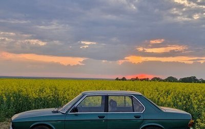 BMW 5 серия, 1984 год, 300 000 рублей, 1 фотография