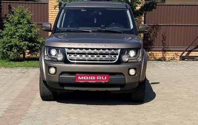 Land Rover Discovery IV, 2015 год, 3 200 000 рублей, 1 фотография