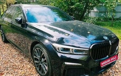 BMW 7 серия, 2022 год, 9 432 038 рублей, 1 фотография