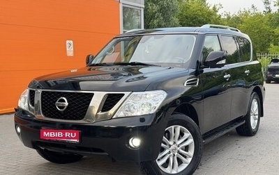 Nissan Patrol, 2011 год, 1 860 000 рублей, 1 фотография