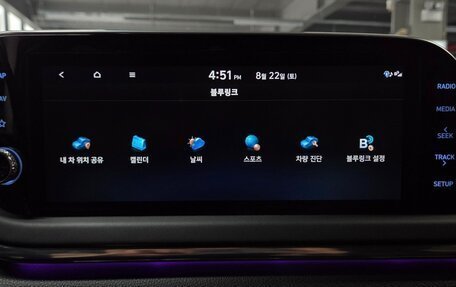 Hyundai Sonata VIII, 2023 год, 2 190 001 рублей, 16 фотография