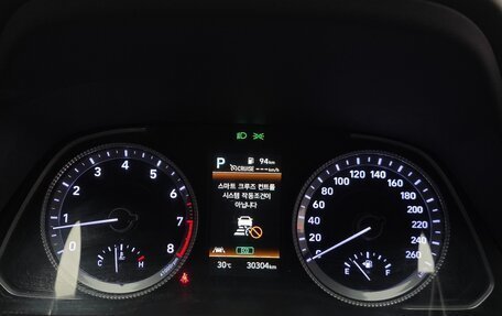 Hyundai Sonata VIII, 2023 год, 2 190 001 рублей, 13 фотография
