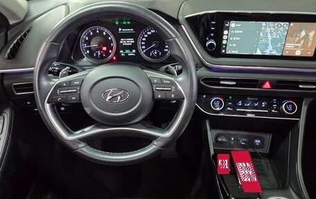 Hyundai Sonata VIII, 2023 год, 2 190 001 рублей, 12 фотография