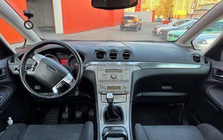 Ford S-MAX I, 2006 год, 600 000 рублей, 11 фотография