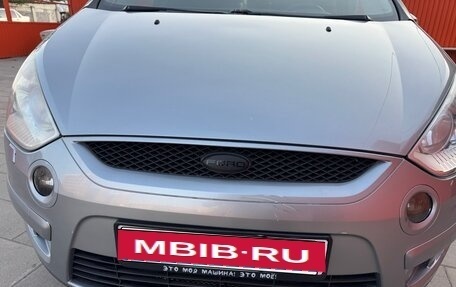 Ford S-MAX I, 2006 год, 600 000 рублей, 7 фотография