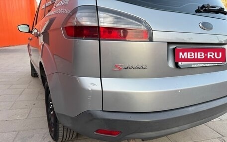 Ford S-MAX I, 2006 год, 600 000 рублей, 9 фотография