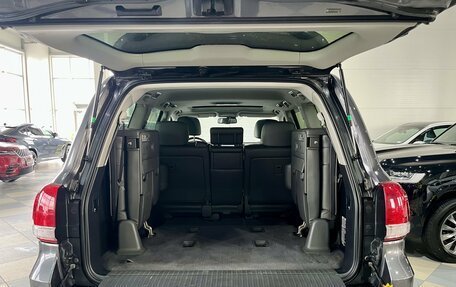 Toyota Land Cruiser 200, 2008 год, 2 699 000 рублей, 20 фотография