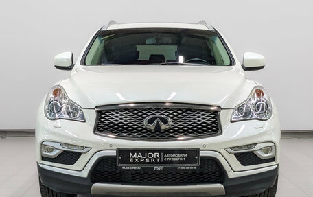 Infiniti QX50 I рестайлинг, 2016 год, 2 400 000 рублей, 2 фотография