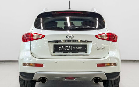Infiniti QX50 I рестайлинг, 2016 год, 2 400 000 рублей, 6 фотография
