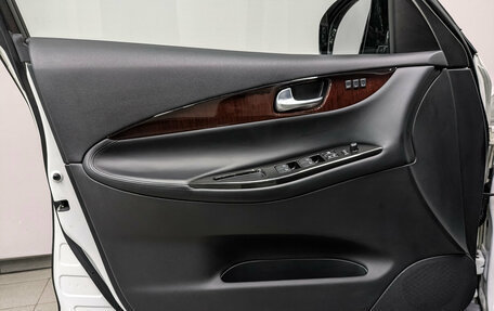 Infiniti QX50 I рестайлинг, 2016 год, 2 400 000 рублей, 18 фотография