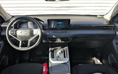 Haval Jolion, 2023 год, 1 645 000 рублей, 4 фотография