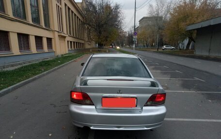 Mitsubishi Galant VIII, 2003 год, 200 000 рублей, 3 фотография