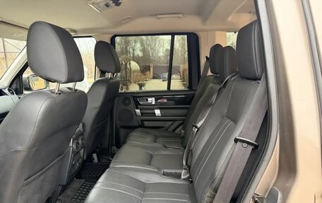 Land Rover Discovery IV, 2015 год, 3 200 000 рублей, 10 фотография
