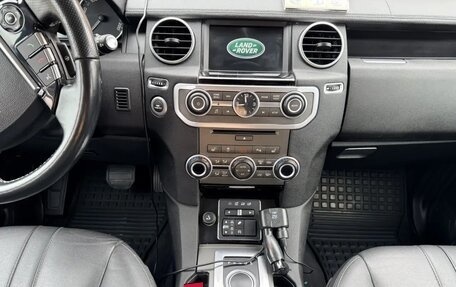 Land Rover Discovery IV, 2015 год, 3 200 000 рублей, 12 фотография
