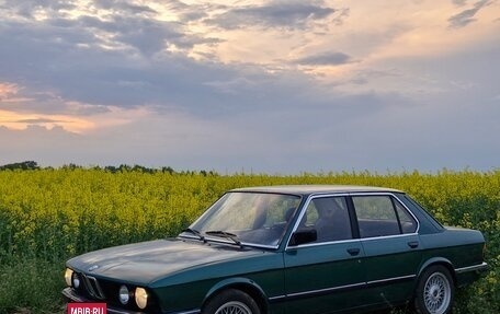 BMW 5 серия, 1984 год, 300 000 рублей, 2 фотография