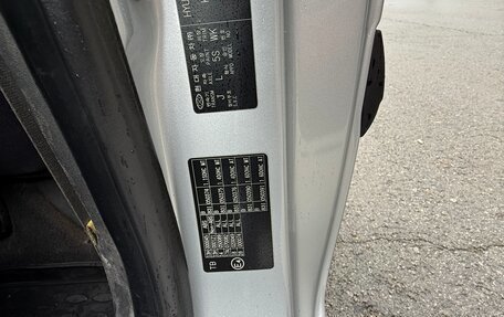 Hyundai Getz I рестайлинг, 2007 год, 355 000 рублей, 14 фотография