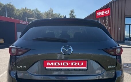Mazda CX-5 II, 2017 год, 2 350 000 рублей, 7 фотография