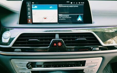 BMW 7 серия, 2022 год, 9 432 038 рублей, 7 фотография
