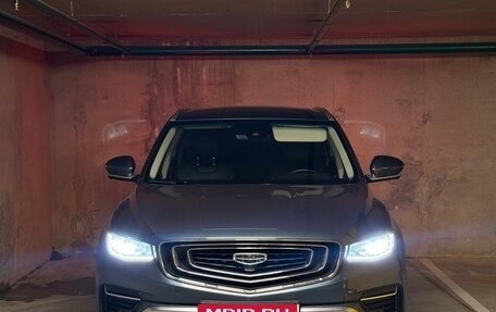Geely Atlas, 2021 год, 1 850 000 рублей, 1 фотография