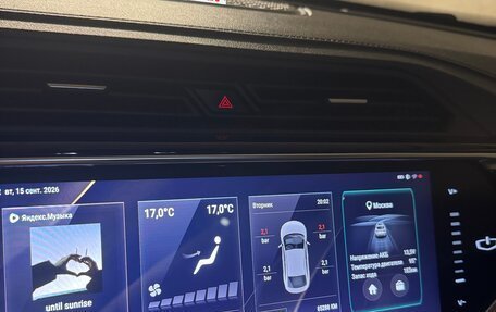 Geely Atlas, 2021 год, 1 850 000 рублей, 16 фотография