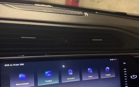 Geely Atlas, 2021 год, 1 850 000 рублей, 17 фотография