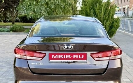 KIA Optima IV, 2016 год, 1 120 000 рублей, 4 фотография