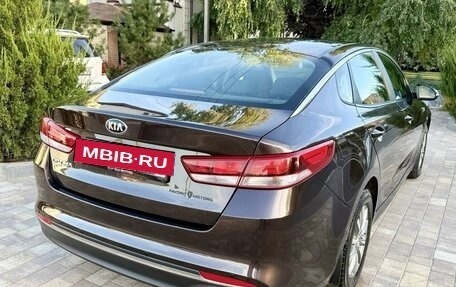 KIA Optima IV, 2016 год, 1 120 000 рублей, 5 фотография