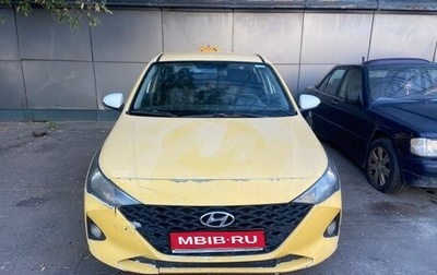 Hyundai Solaris II рестайлинг, 2020 год, 750 000 рублей, 1 фотография