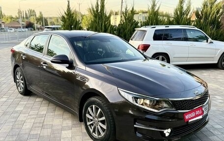 KIA Optima IV, 2016 год, 1 120 000 рублей, 2 фотография