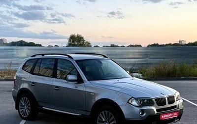 BMW X3, 2008 год, 1 100 000 рублей, 1 фотография