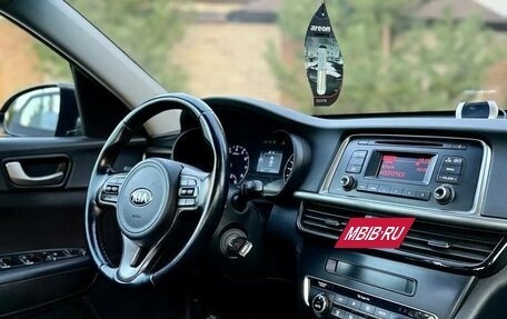 KIA Optima IV, 2016 год, 1 120 000 рублей, 9 фотография