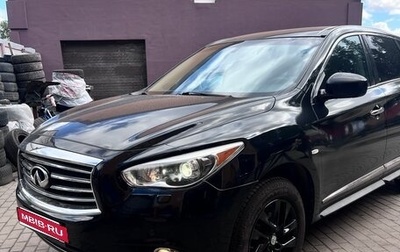 Infiniti JX, 2013 год, 1 350 000 рублей, 1 фотография