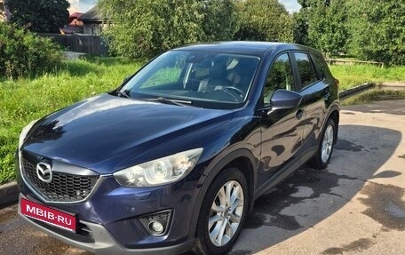 Mazda CX-5 II, 2013 год, 1 450 000 рублей, 1 фотография