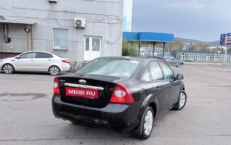 Ford Focus II рестайлинг, 2008 год, 515 000 рублей, 4 фотография