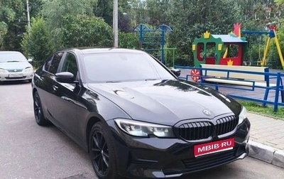 BMW 3 серия, 2019 год, 2 950 000 рублей, 1 фотография
