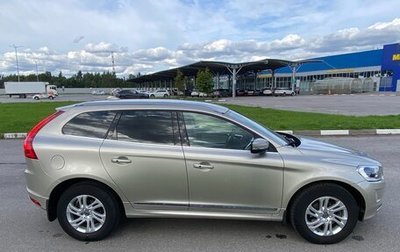 Volvo XC60 II, 2016 год, 2 650 000 рублей, 1 фотография