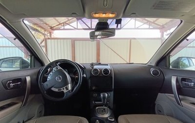 Nissan Qashqai, 2010 год, 950 000 рублей, 1 фотография