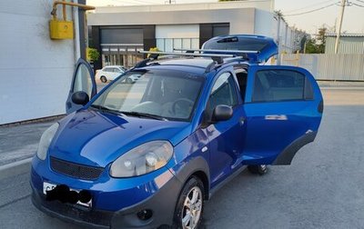 Chery IndiS (S18D) I, 2013 год, 310 000 рублей, 1 фотография