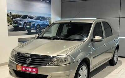 Renault Logan I, 2013 год, 449 000 рублей, 1 фотография