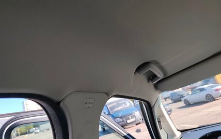 Ford Galaxy II, 2011 год, 1 399 000 рублей, 26 фотография