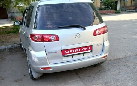 Mazda Demio III (DE), 2004 год, 220 000 рублей, 3 фотография