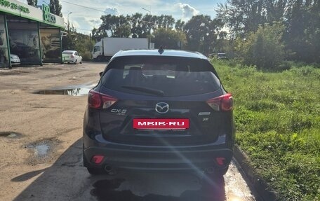 Mazda CX-5 II, 2013 год, 1 450 000 рублей, 2 фотография