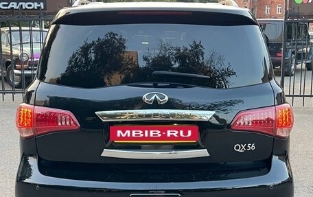 Infiniti QX56, 2012 год, 1 999 000 рублей, 7 фотография